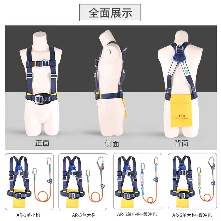 钢丝绳防坠器