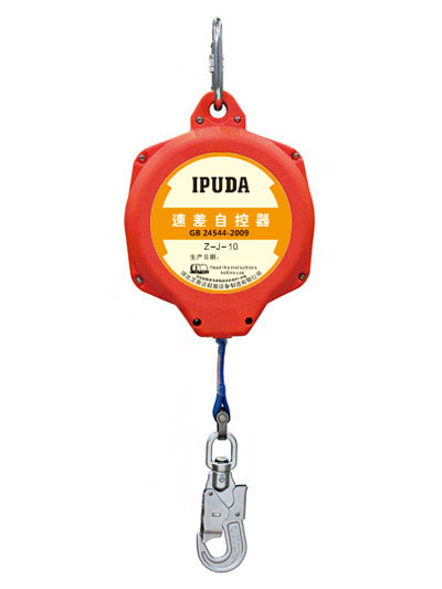 Speed difference automatic controller Z-J-10